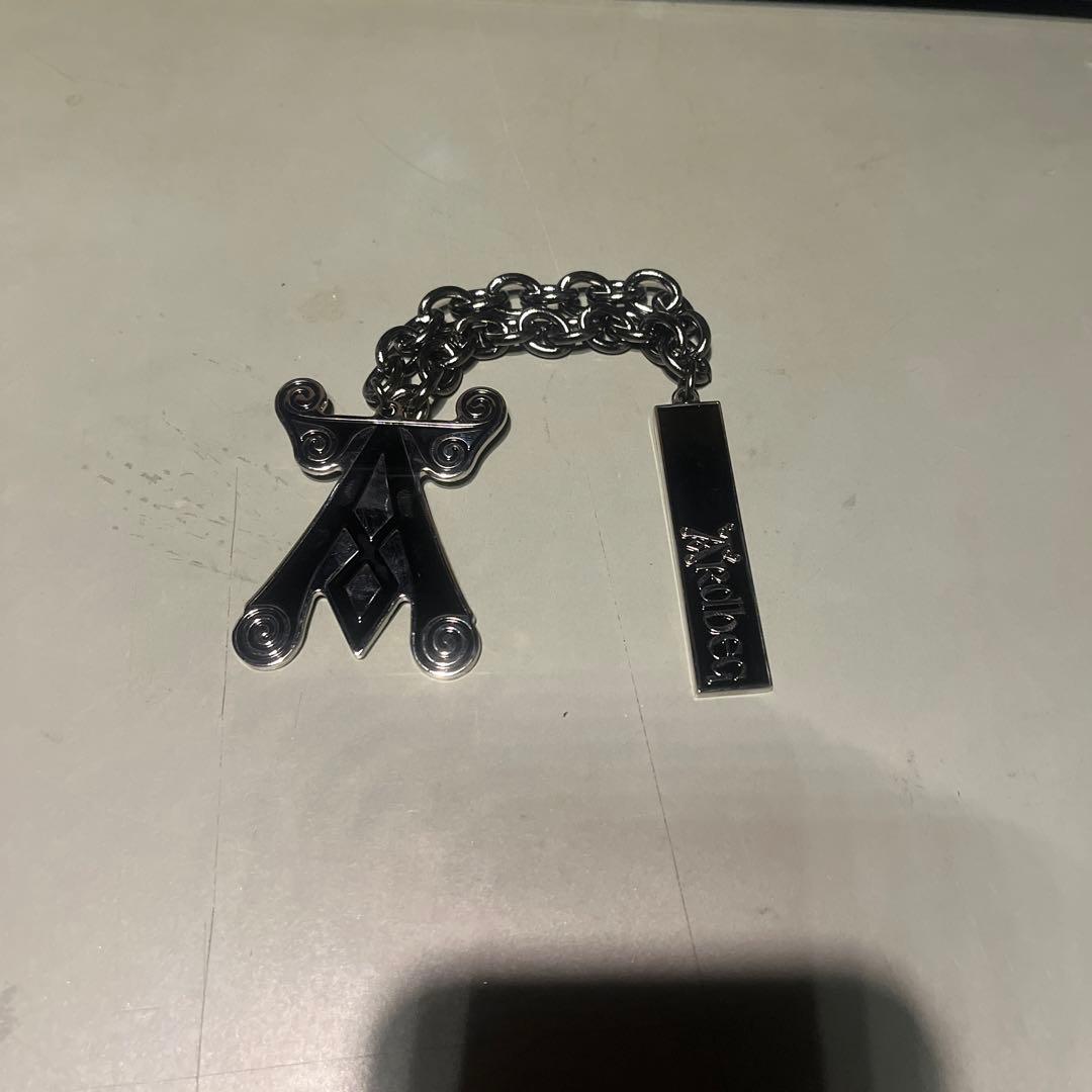 アードベック　キーホルダー