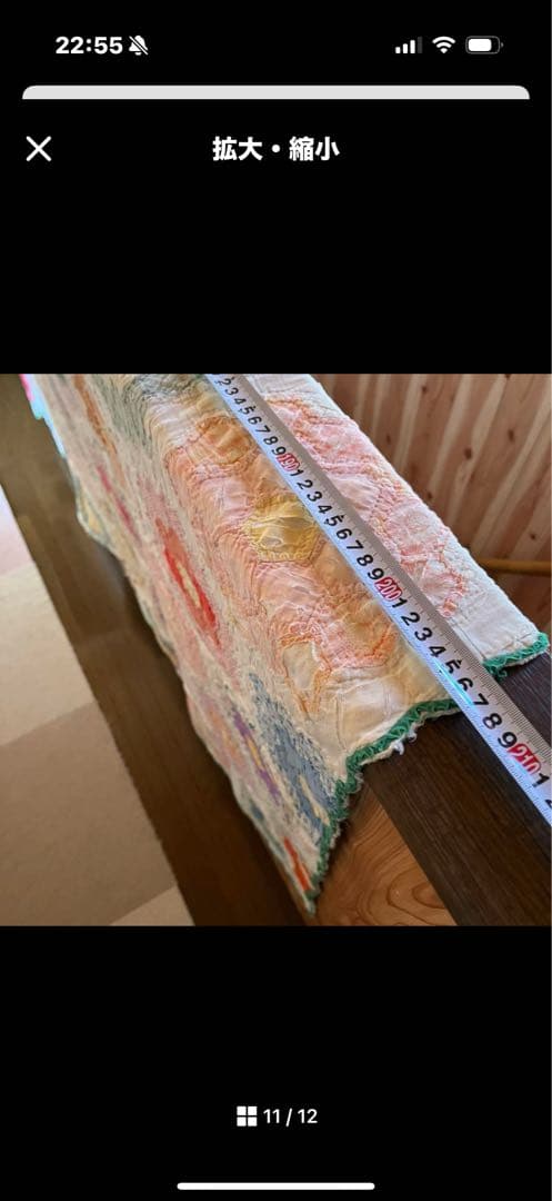 アンティークキルト