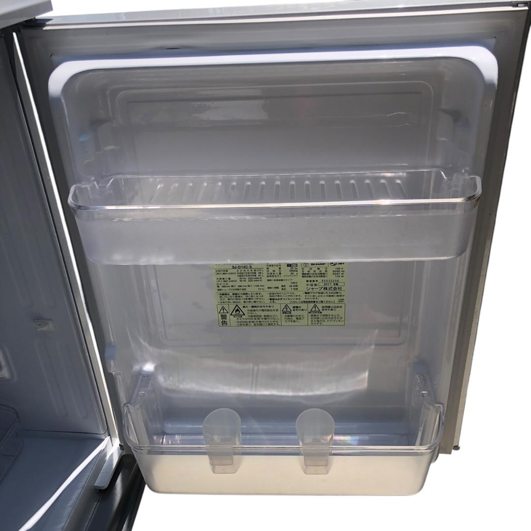 冷蔵庫　SHARP　SJ-D14C-S　137L　SES102東　動作品