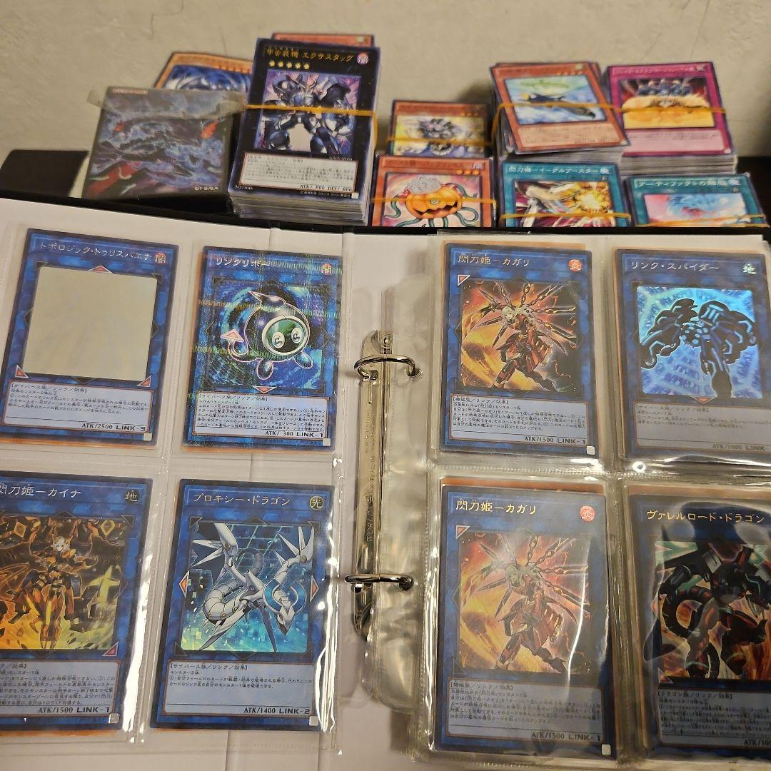 遊戯王OCG デュエルモンスターズ 引退品まとめ売り