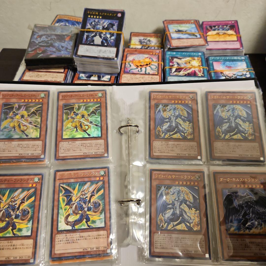 遊戯王OCG デュエルモンスターズ 引退品まとめ売り