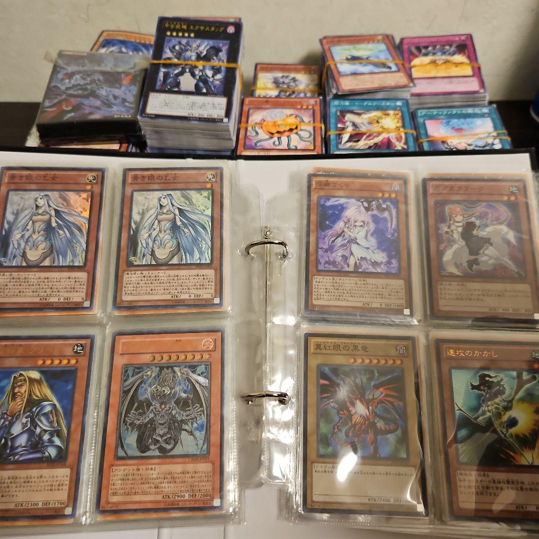 遊戯王OCG デュエルモンスターズ 引退品まとめ売り