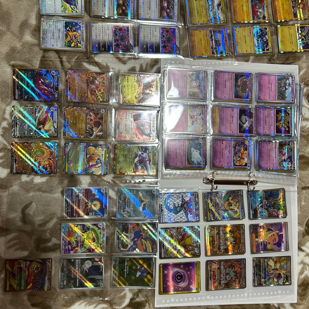 送料込みポケモンカード バインダー収納 sar sr ssr 引退品　まとめ売り