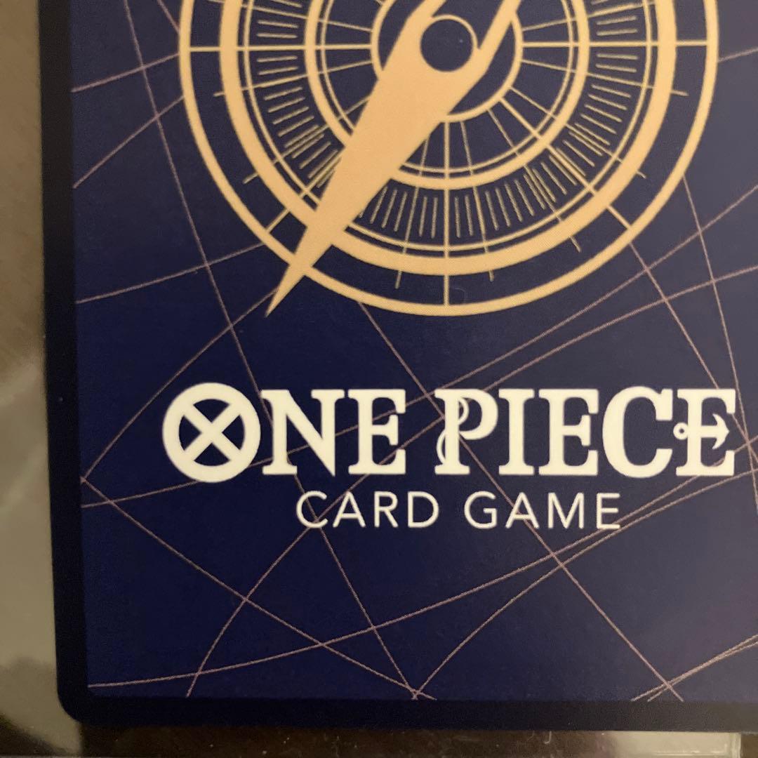 セール！モンキーDルフィ SEC スーパーパラレル(コミパラ) OP11-118