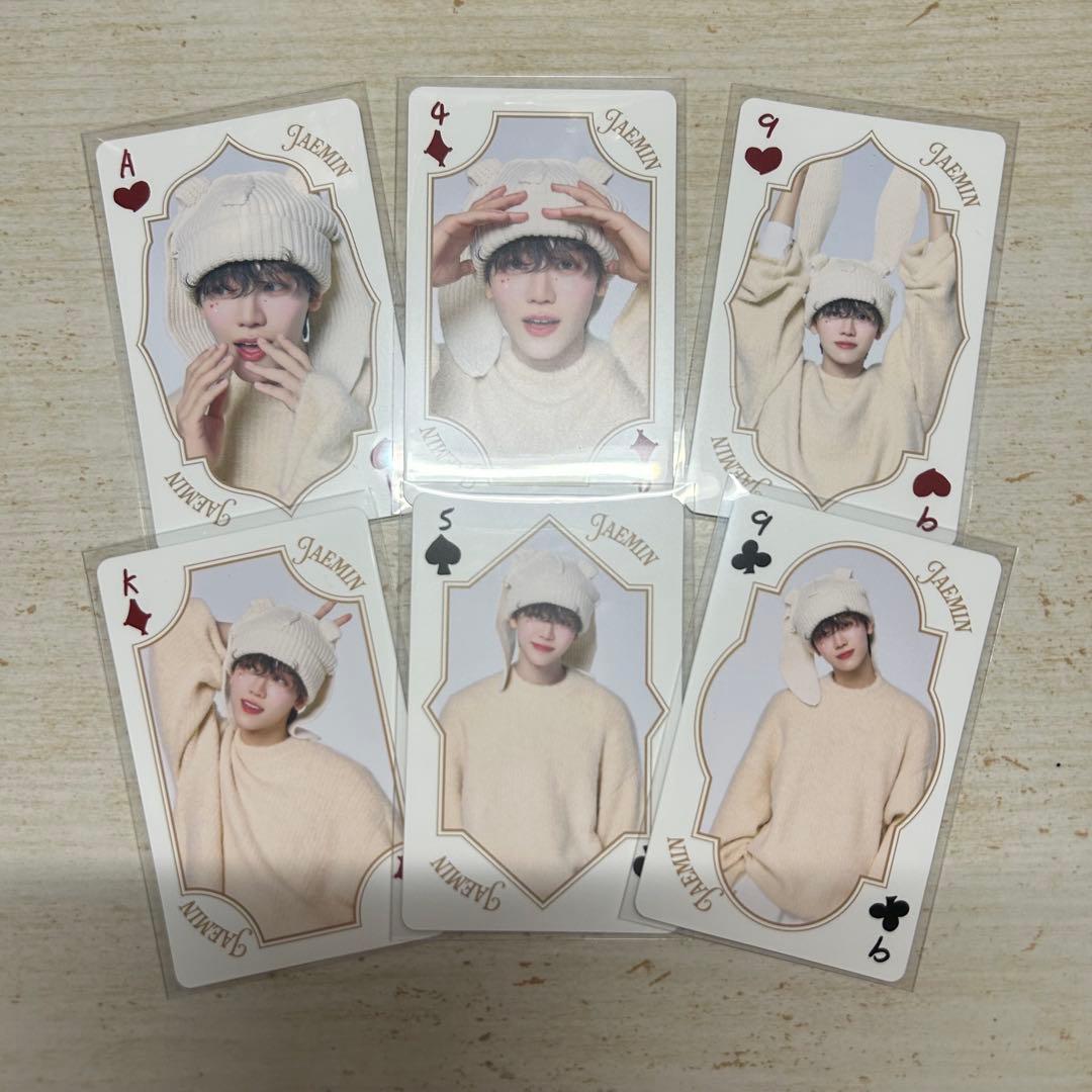 NCT DREAM ジェミン　ペンミ　トレカ