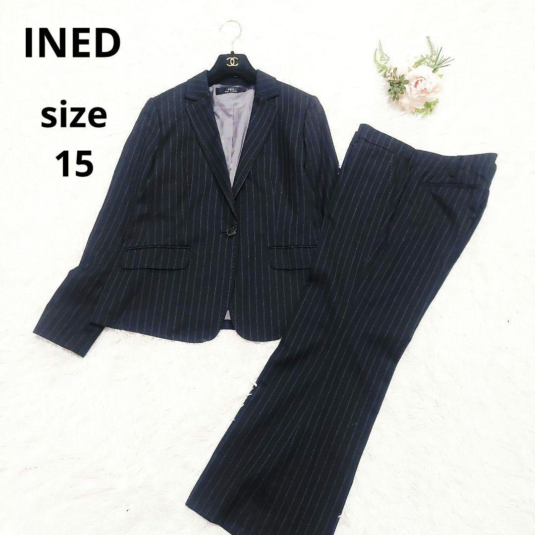 INED 大きいサイズ 15号 ウール パンツスーツ セットアップ ストライプ