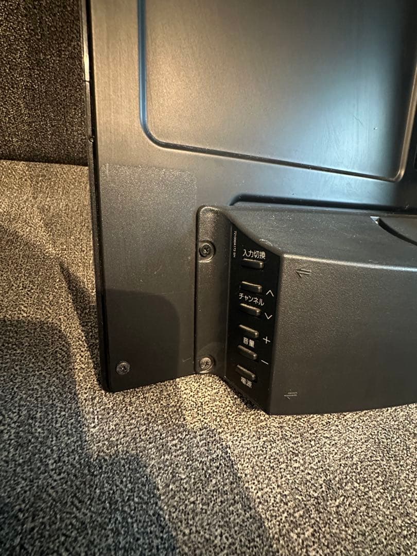 【極美品】【即日発送】ORION 32型液晶テレビ DSX32-31S