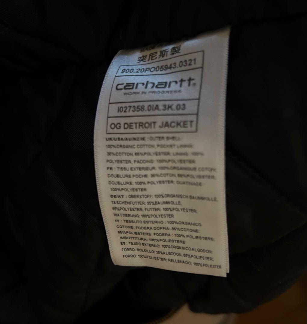 Carhartt WIP OG DETROIT JACKET ベージュ L