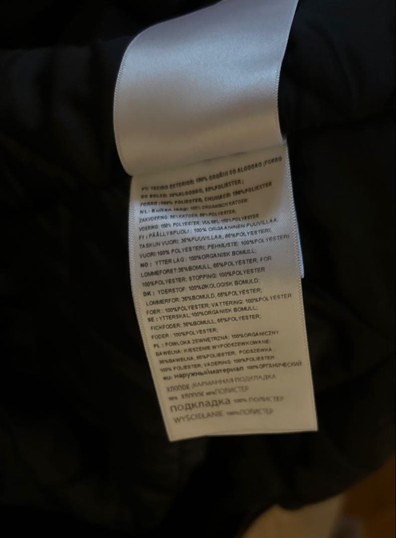 Carhartt WIP OG DETROIT JACKET ベージュ L