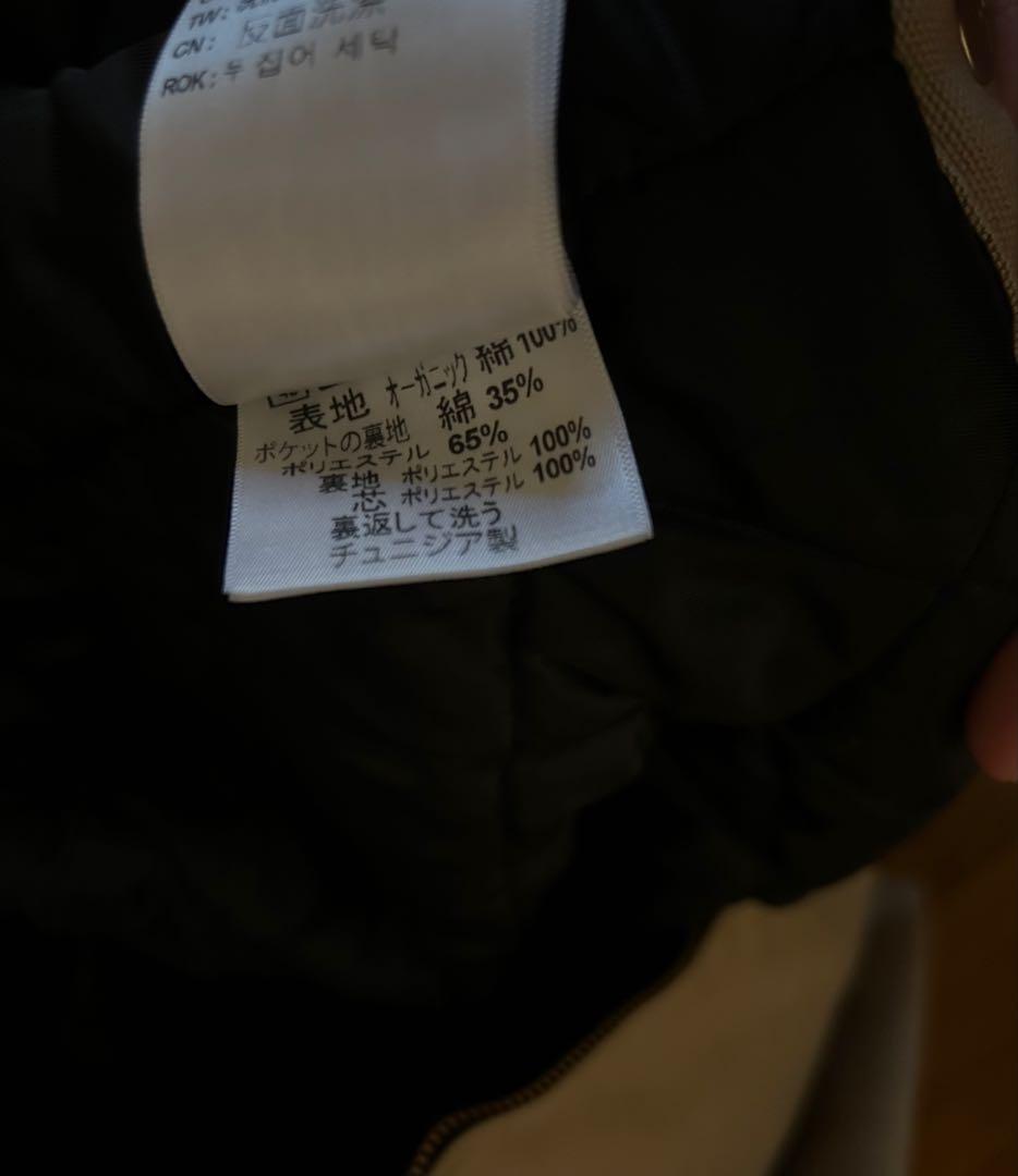 Carhartt WIP OG DETROIT JACKET ベージュ L