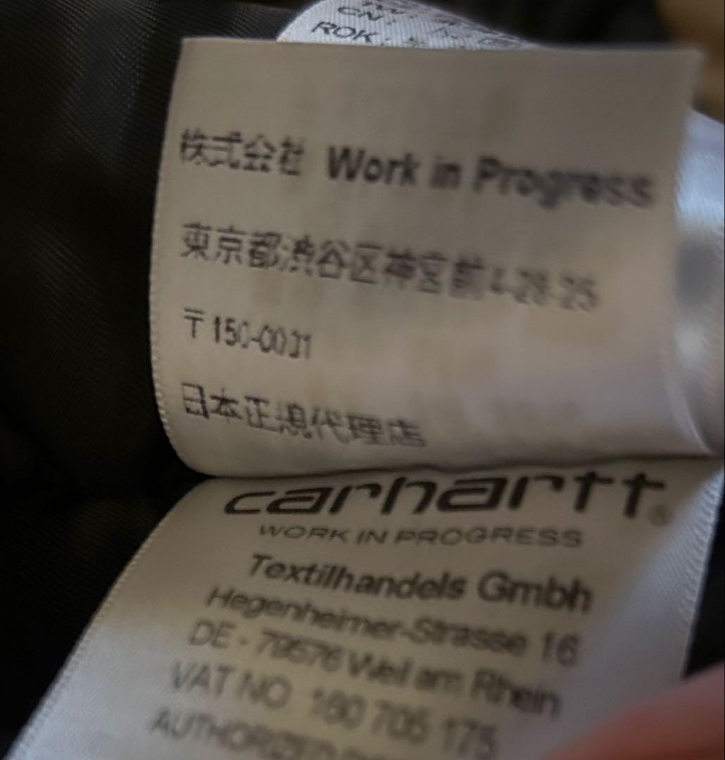 Carhartt WIP OG DETROIT JACKET ベージュ L