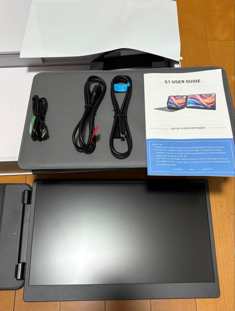 LivElect 14インチ ノートパソコン用モニター