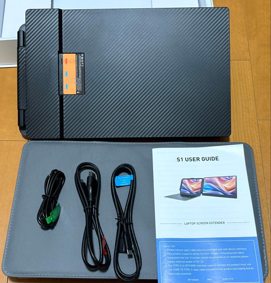 LivElect 14インチ ノートパソコン用モニター