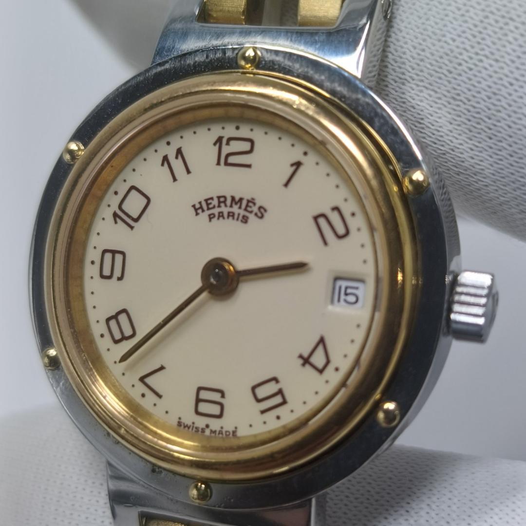 新品電池交換済 エルメス クリッパー 24mm アイボリーダイヤル コンビブレス