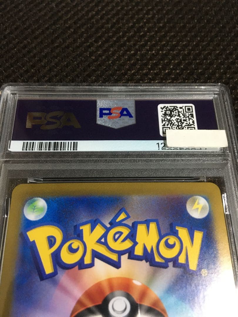 Personal page ポケモンカード PSA10 ニンフィアｅｘ