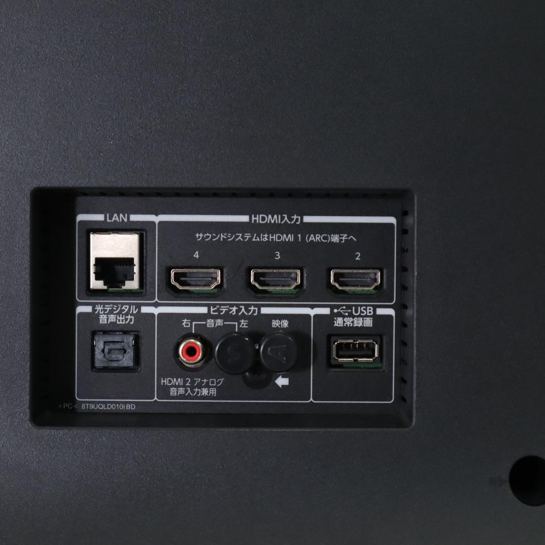 値下東芝 レグザ 4Kチューナー内蔵 43インチ 液晶テレビ 43M520X