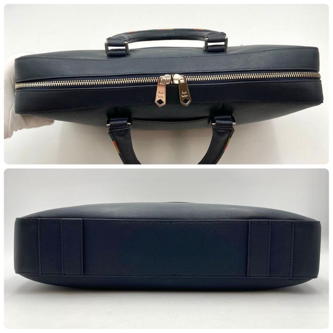 Paul Smith ポールスミス ビジネスバッグ ブリーフケース 極美品