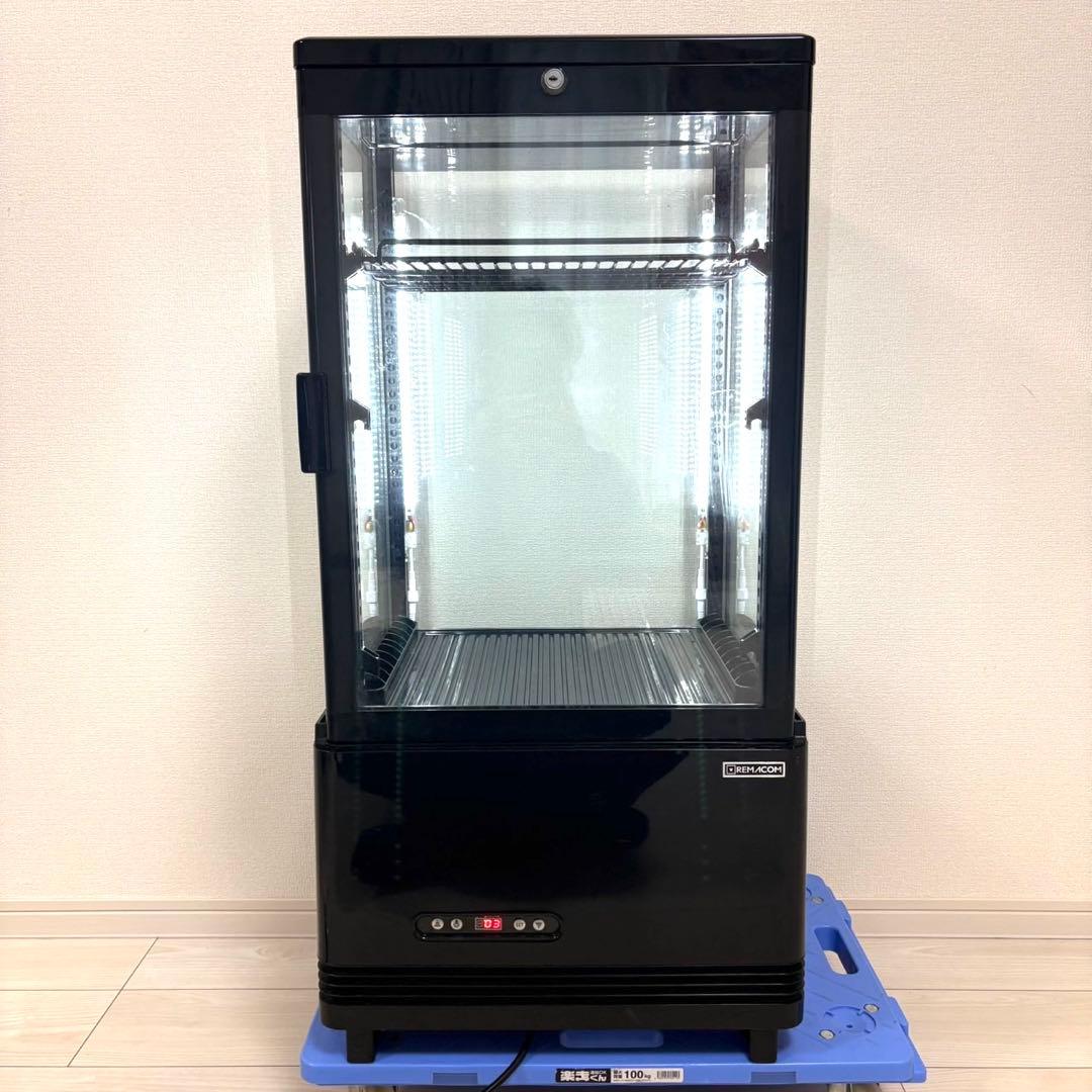 レマコム R4G-74SLB 4面ガラス 冷蔵 ショーケース