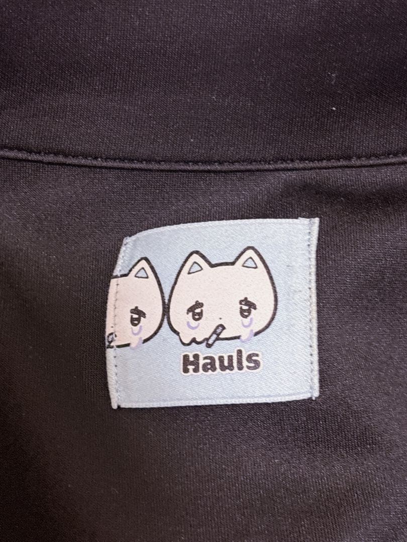 Hauls 新！ネ申おジャージ参上！上下ブラック