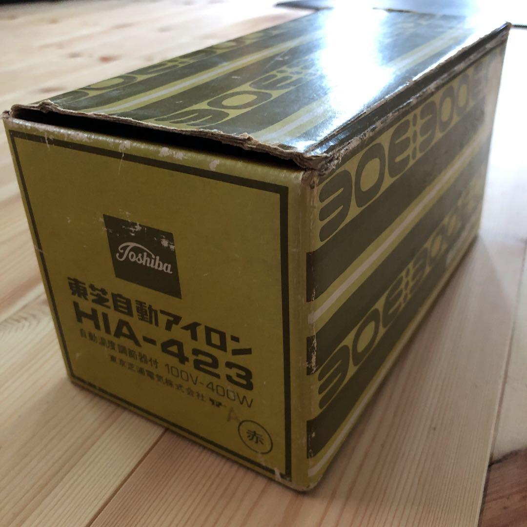 レトロ昭和のアイロン