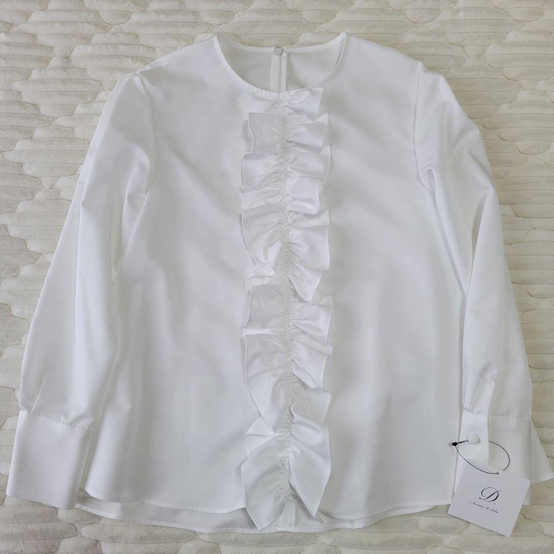 Maison de Dolce. メゾンドドルチェ フリルフレアブラウス