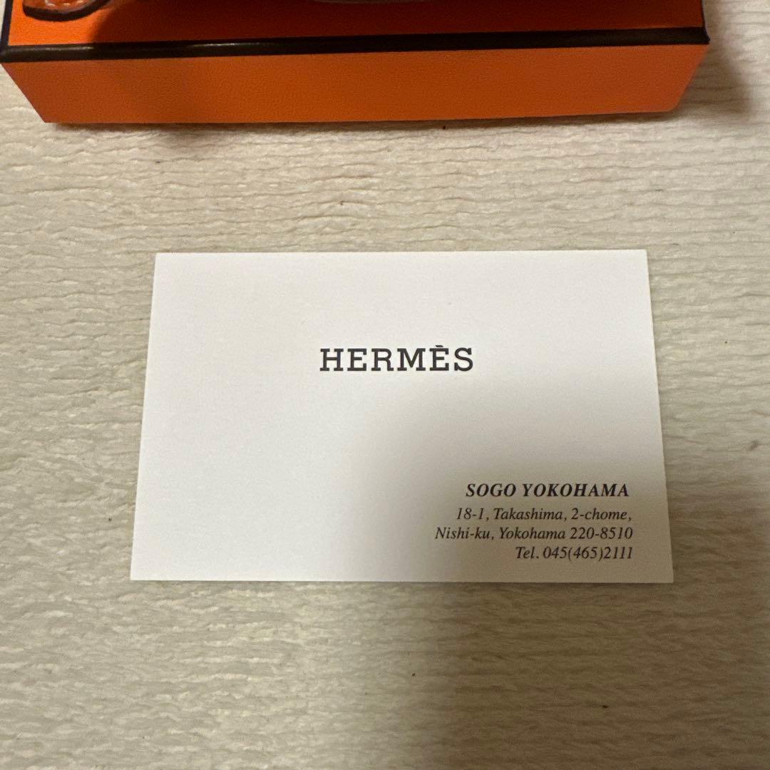 エルメス　ヴィドポッシュ　トレー