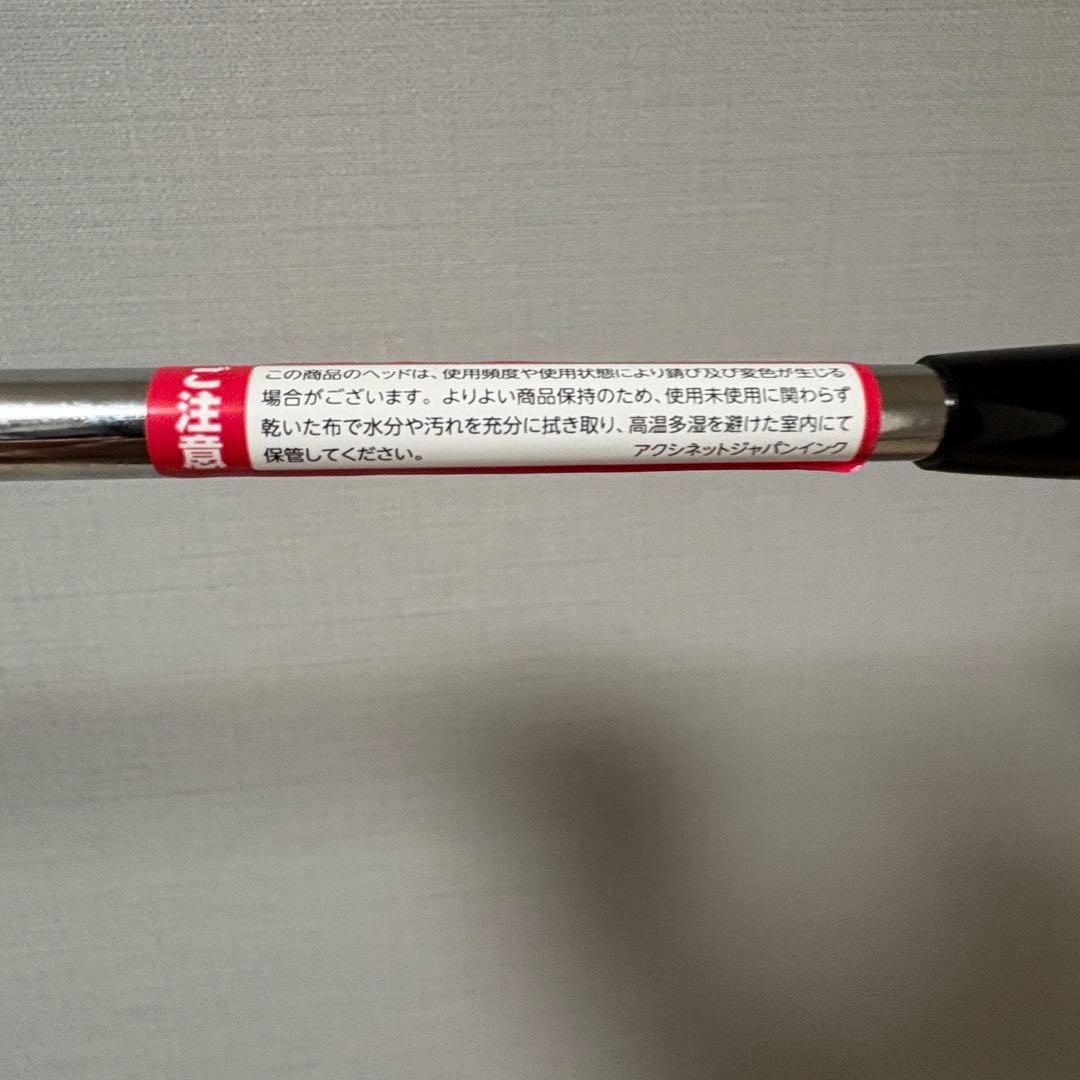 新品未使用 SM9 46° 10F ブラック 純正スチールシャフト