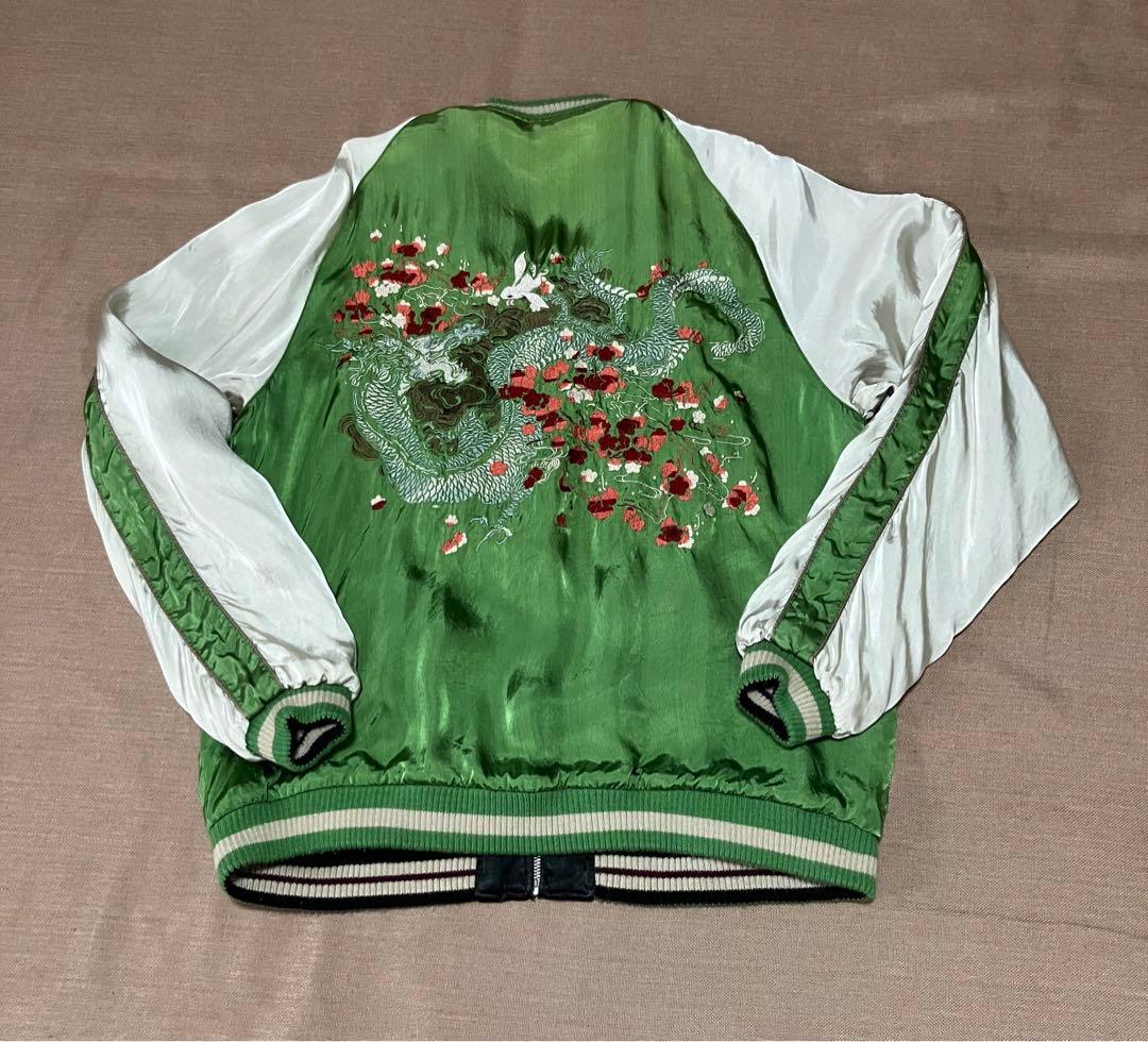 ウサギと三爪龍　リバーシブルスカジャン