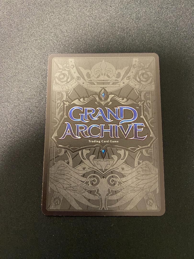 Grand Archive Luminous Quartz Foil PR ②