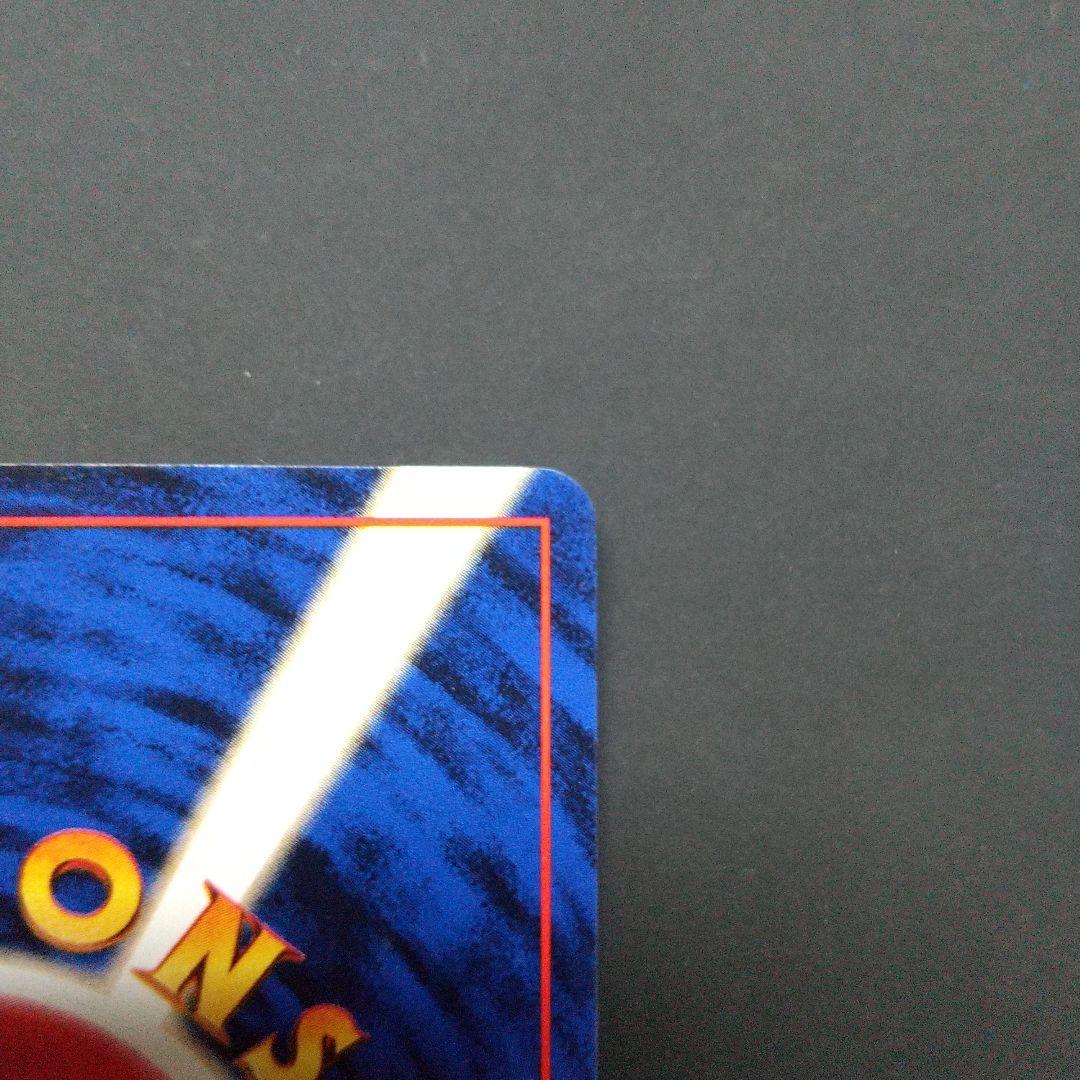 ポケモンカード 旧裏 カスミのなみだ トレーナーカード