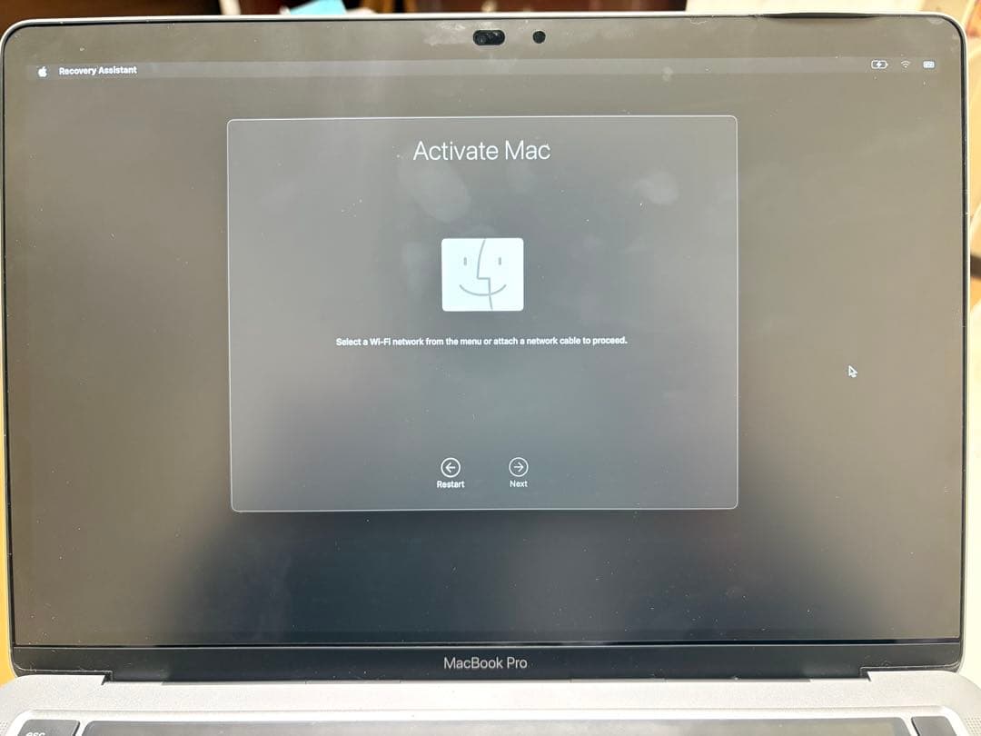 MacBook Pro 13インチ（2020年）