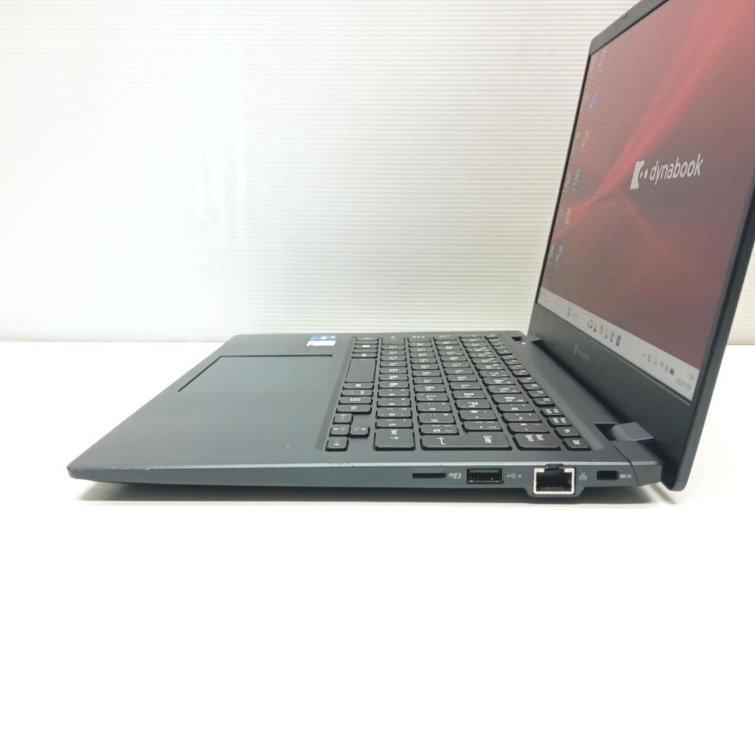 超軽量 G83/KV i5-1240P 16GB SSD256GB オフィス