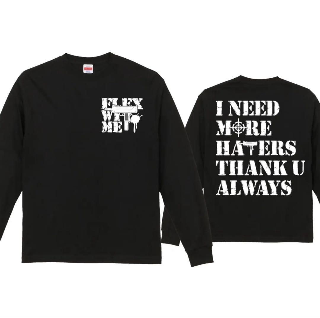 flexwitme ロンT Sサイズ