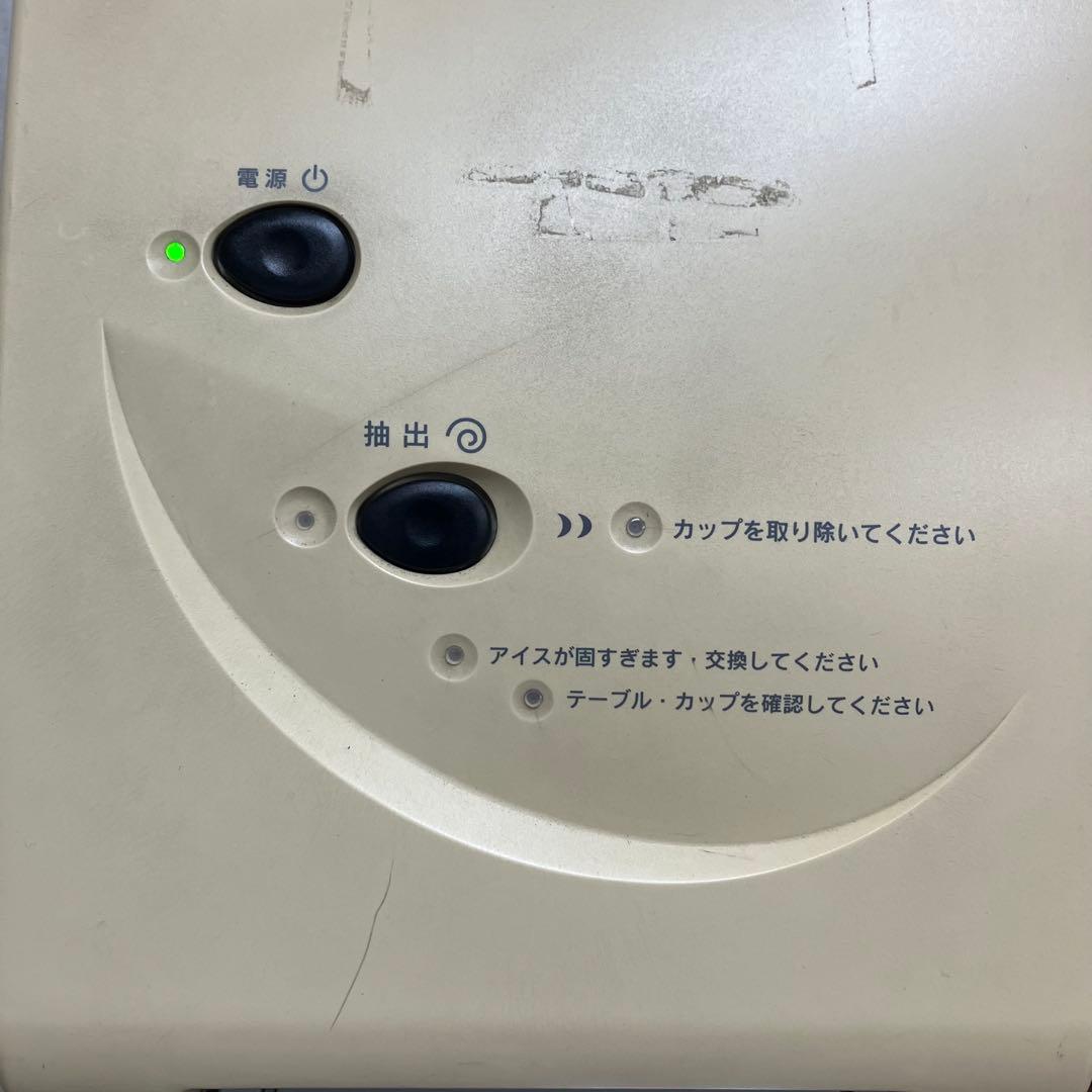 サンデン　業務用アイスクリームメーカー　ワンショット OS3 CIM-03A