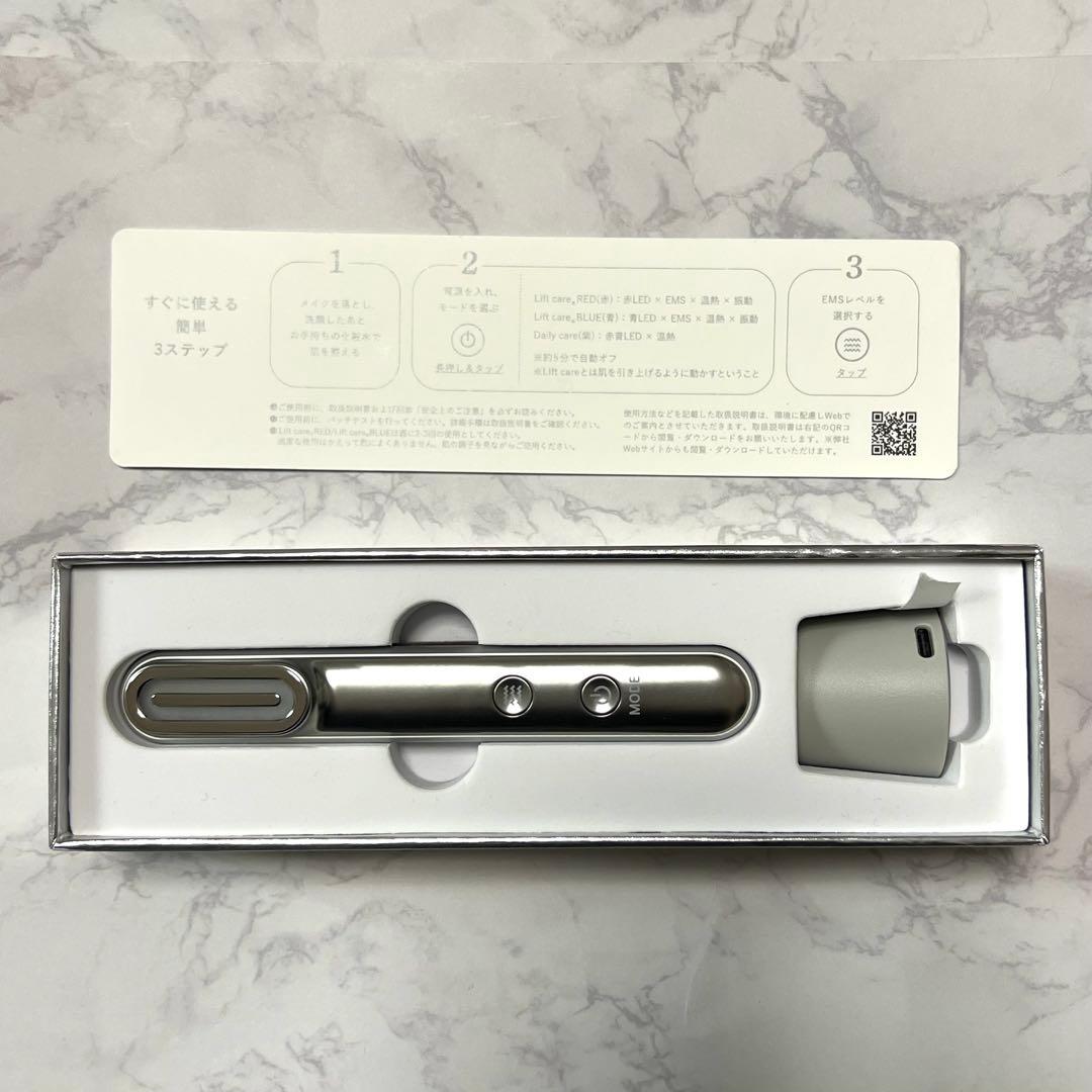 Re・De Suhada スティック美顔器ホワイト