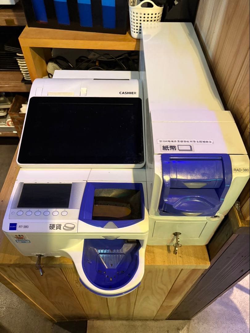 GLORY 自動釣り銭機 新500円対応　セルフオーダー