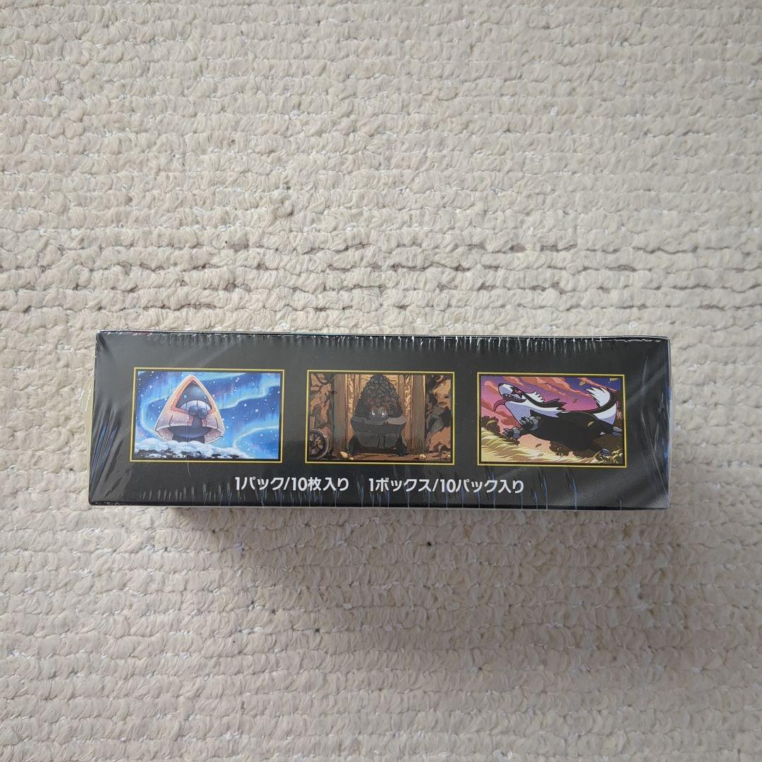 ポケモンカードMEGAハイクラスパックドリームex 1BOX シュリンク付き