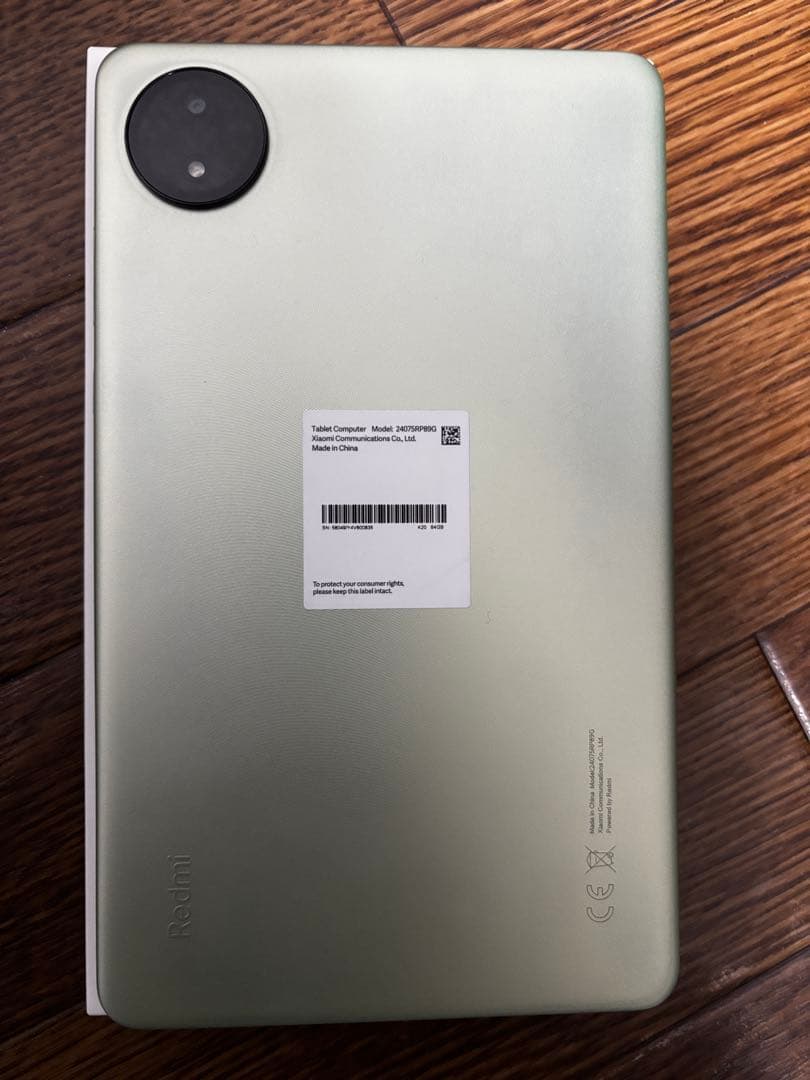 Xiaomi Redmi Pad SE 8.7　本体、ケース　外箱付