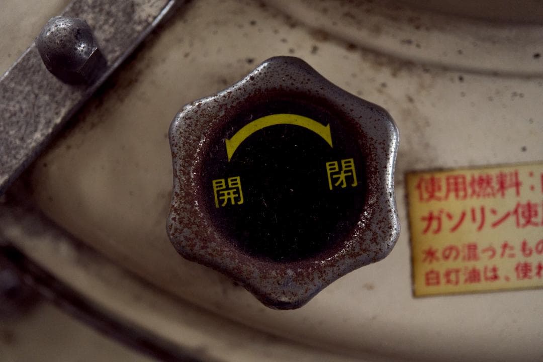 J390001 39型 アラジンストーブ　タンク4.1l