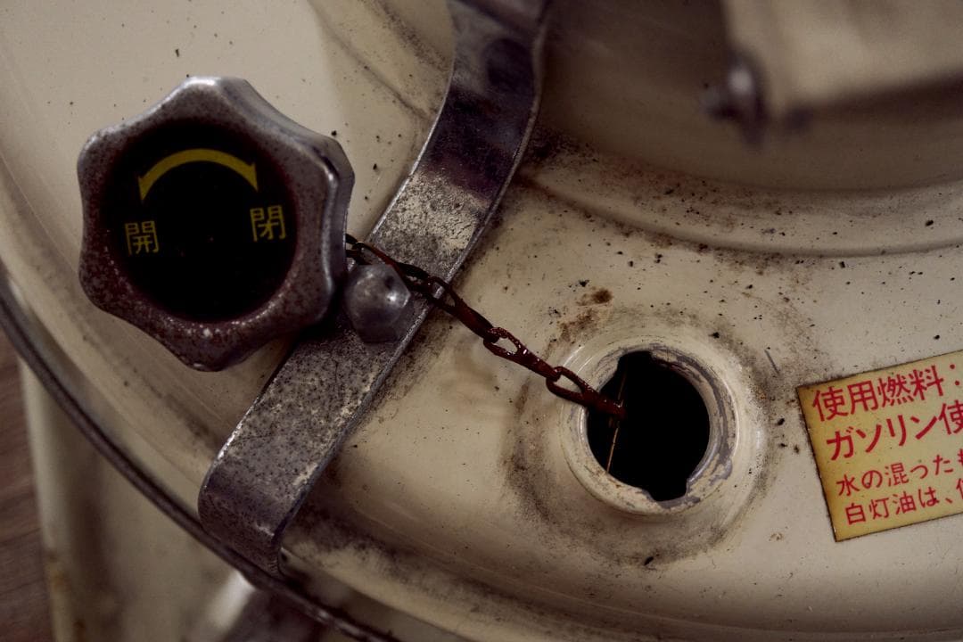 J390001 39型 アラジンストーブ　タンク4.1l