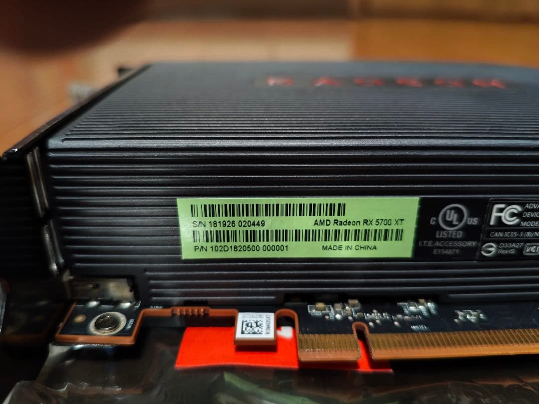 最終値下げ Radeon RX5700XT 8GB リファレンスモデル