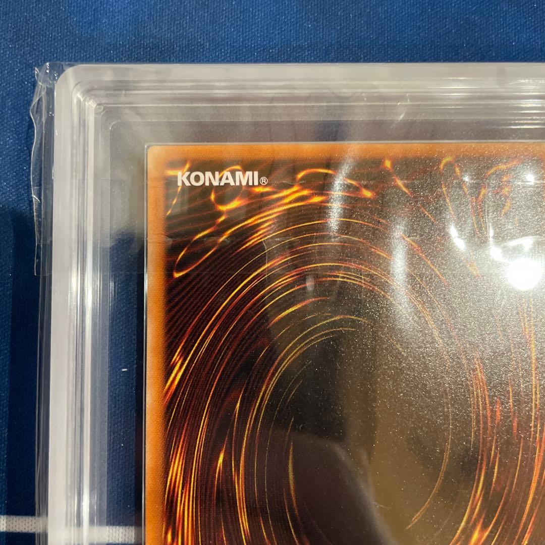 遊戯王 暗黒騎士ガイア　ARS9 レリーフ