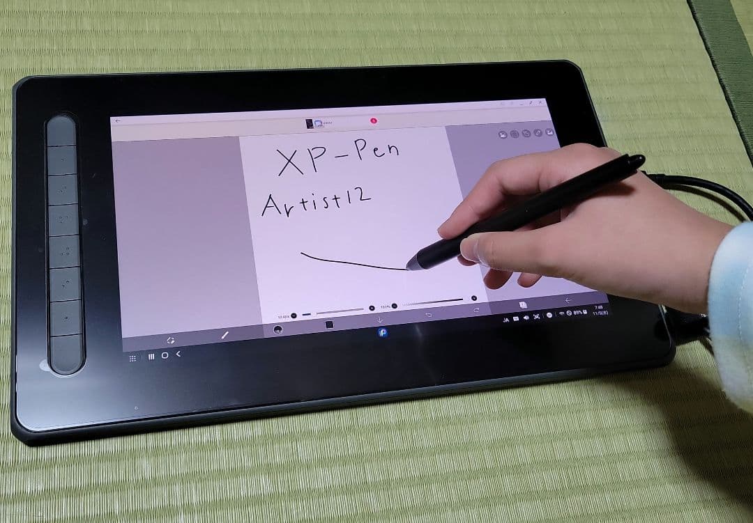xppen artist12 液晶ペンタブレット