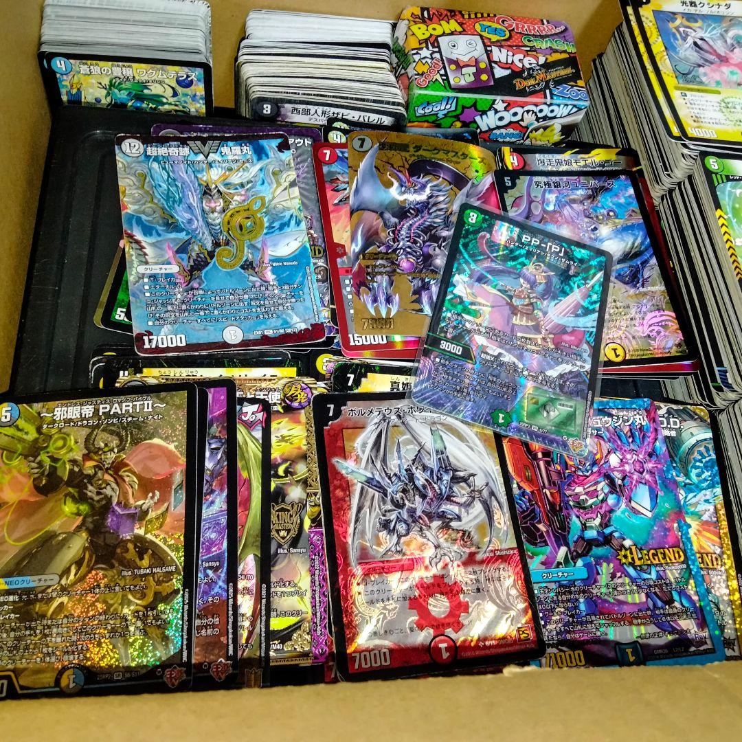 デュエルマスターズ　引退品　処分　大量　まとめ売り　レアカード　PP−「P」