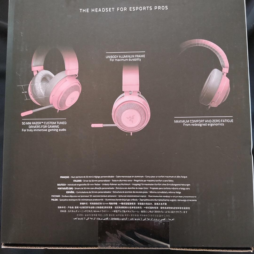 新品未開封！Razer Kraken Pro V2　正規品　定価37980円