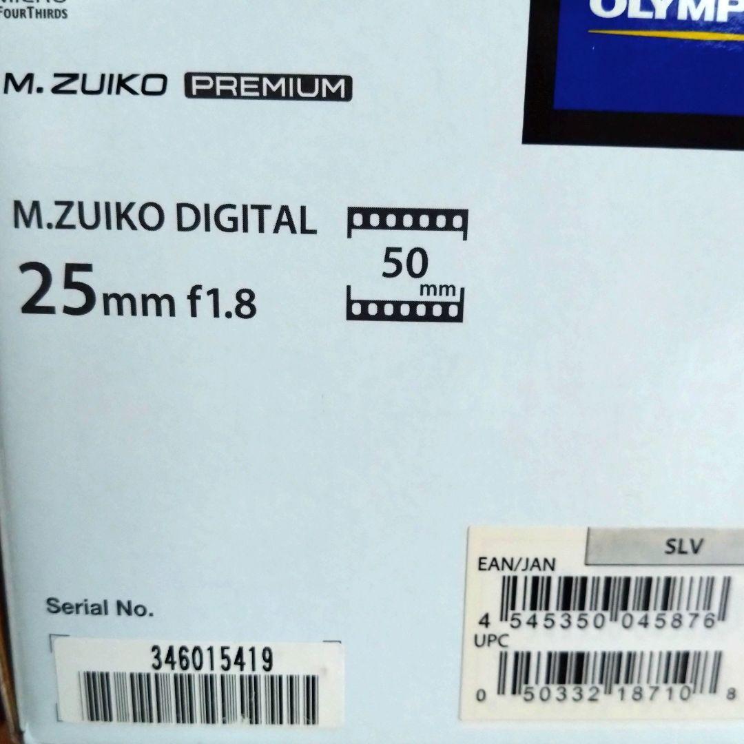 オリンパス M.ZUIKO DIGITAL 25mm f1.8 フィルター付