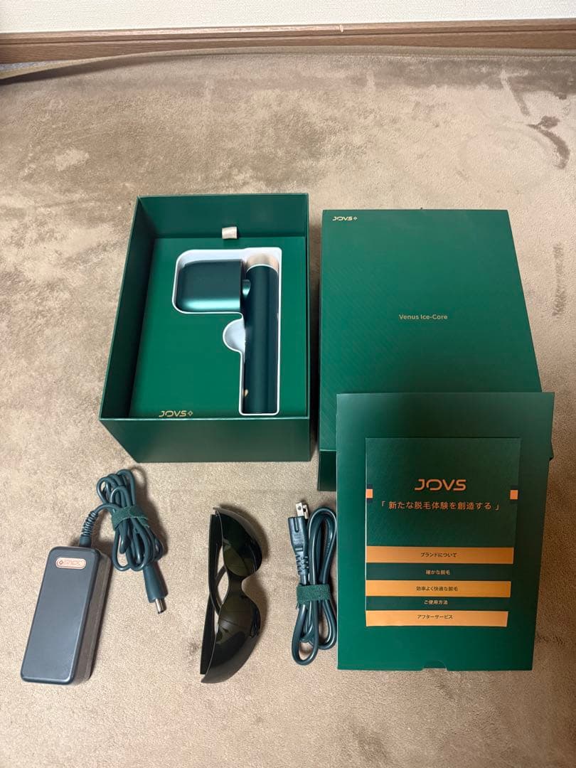 JOVS 脱毛器 充電器 サングラス付き
