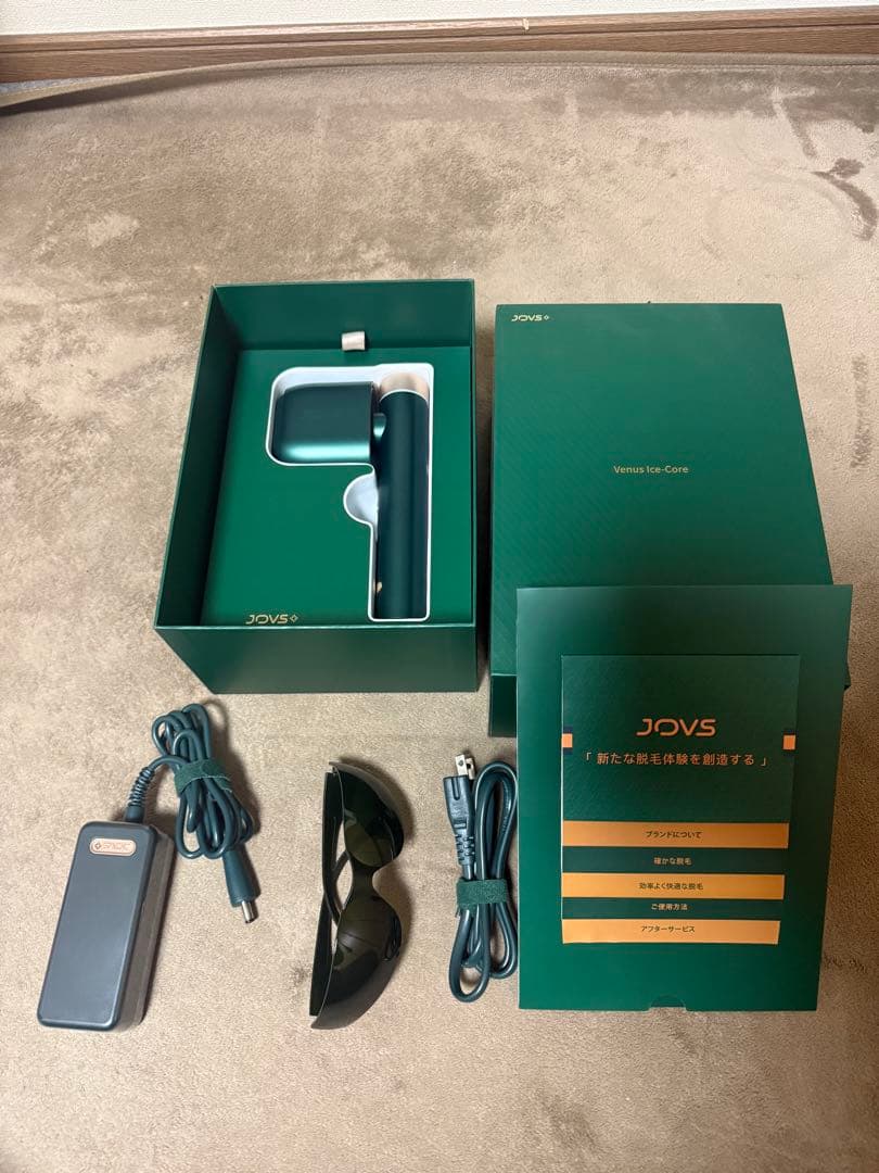 JOVS 脱毛器 充電器 サングラス付き