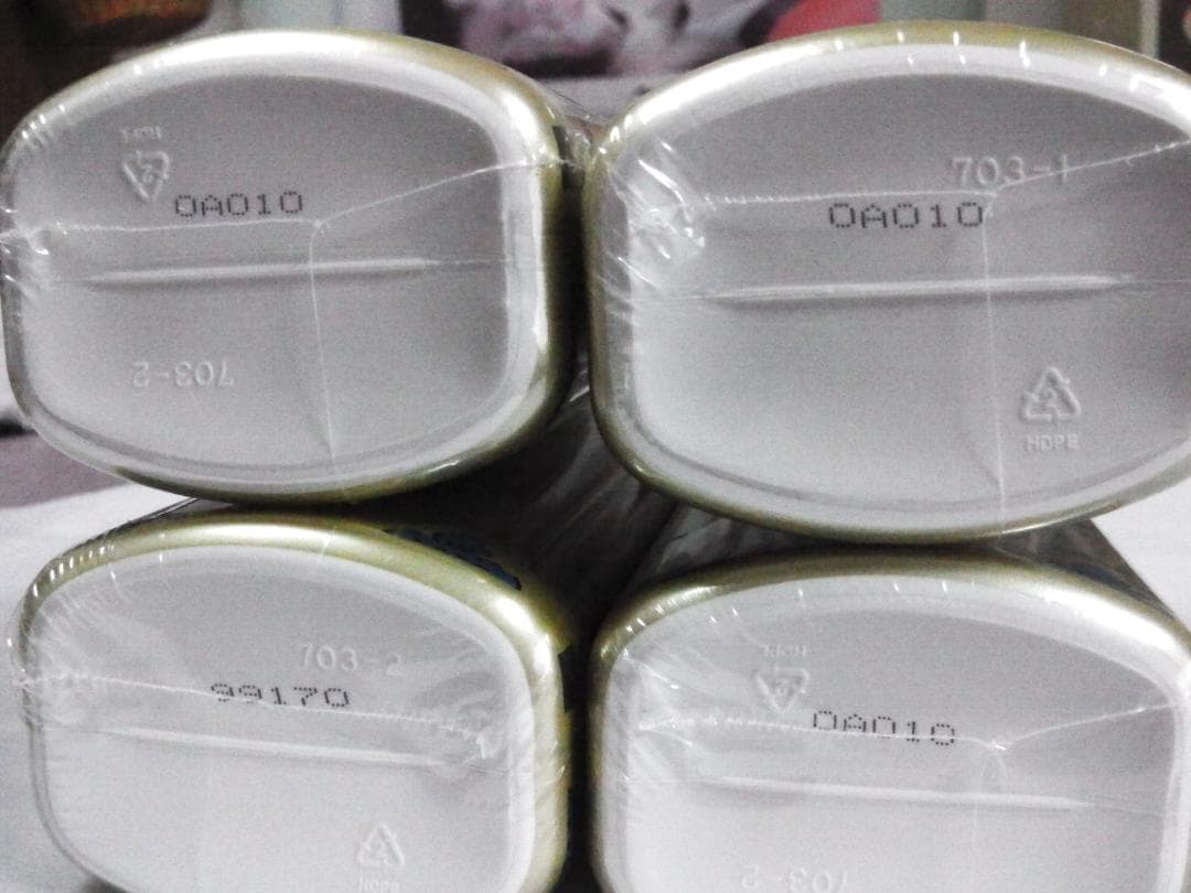 薬酵泉 600g×4本セット 薬用入浴剤