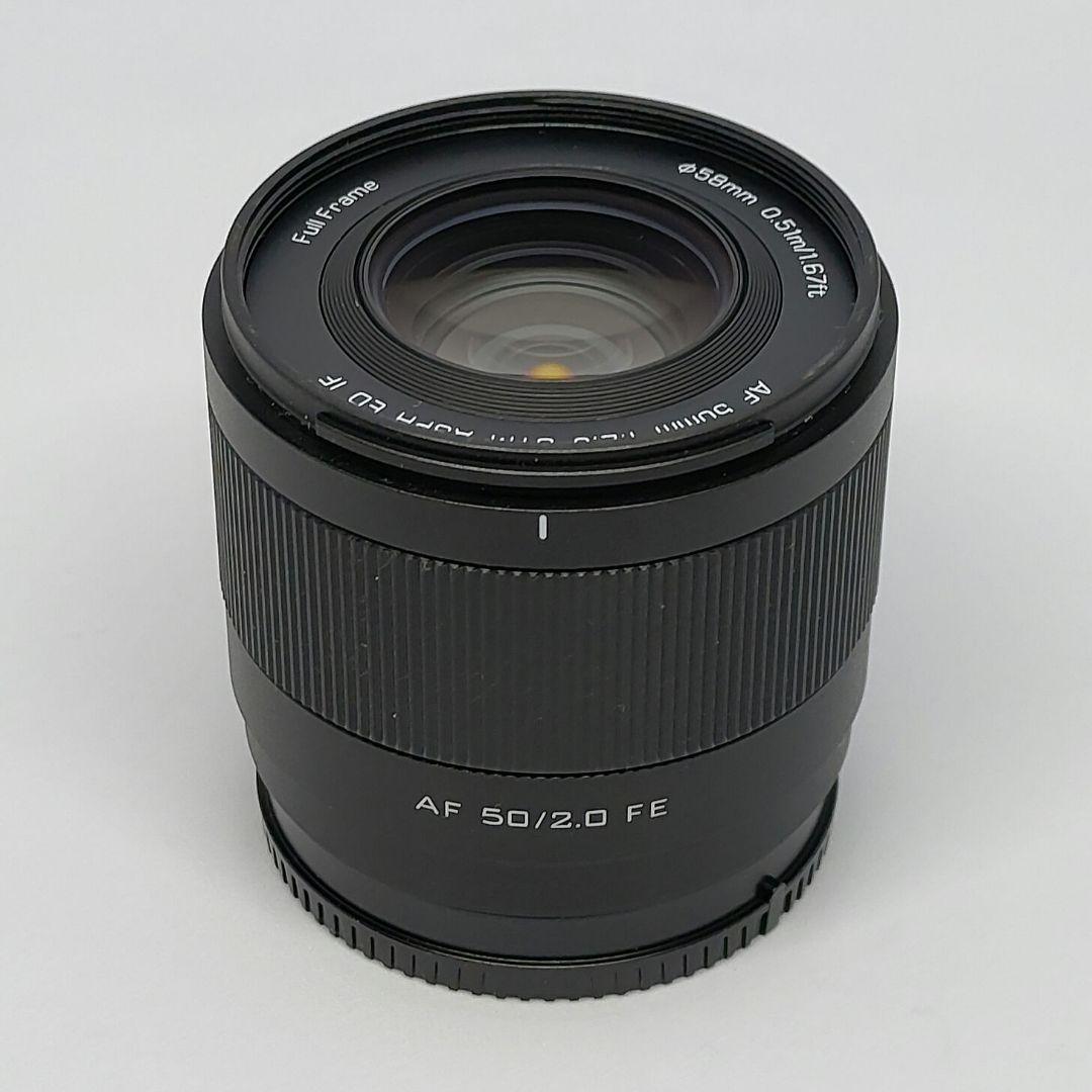VILTROX AF 50/2.0 FE Eマウントレンズ